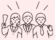 アヤハ不動産に相談