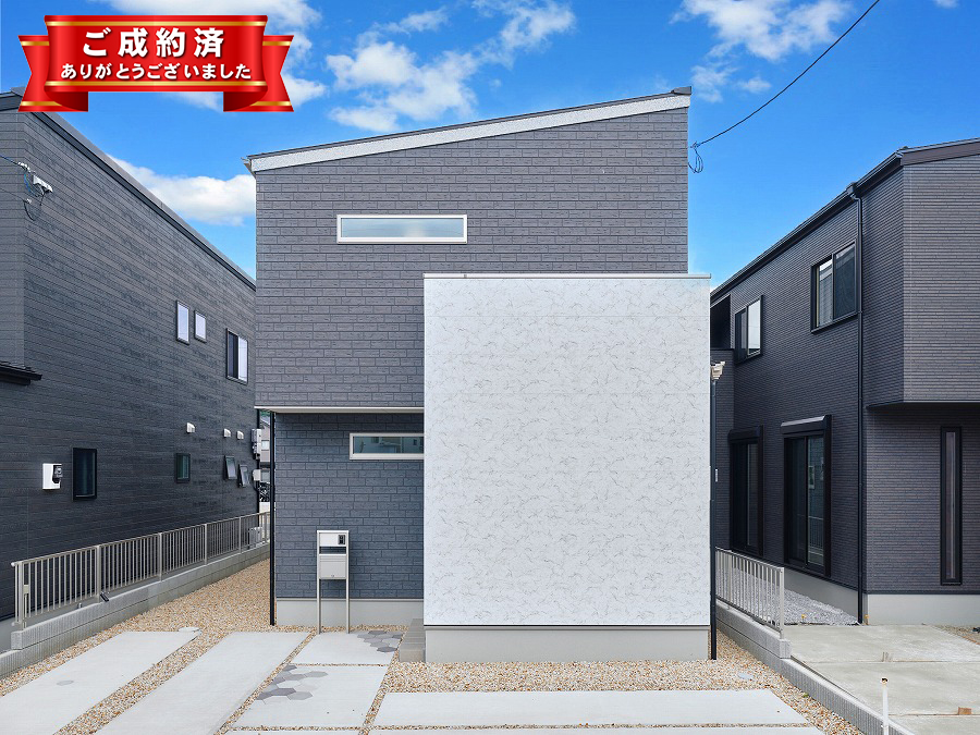 ゆうタウン大津雄琴13号地【済】の画像