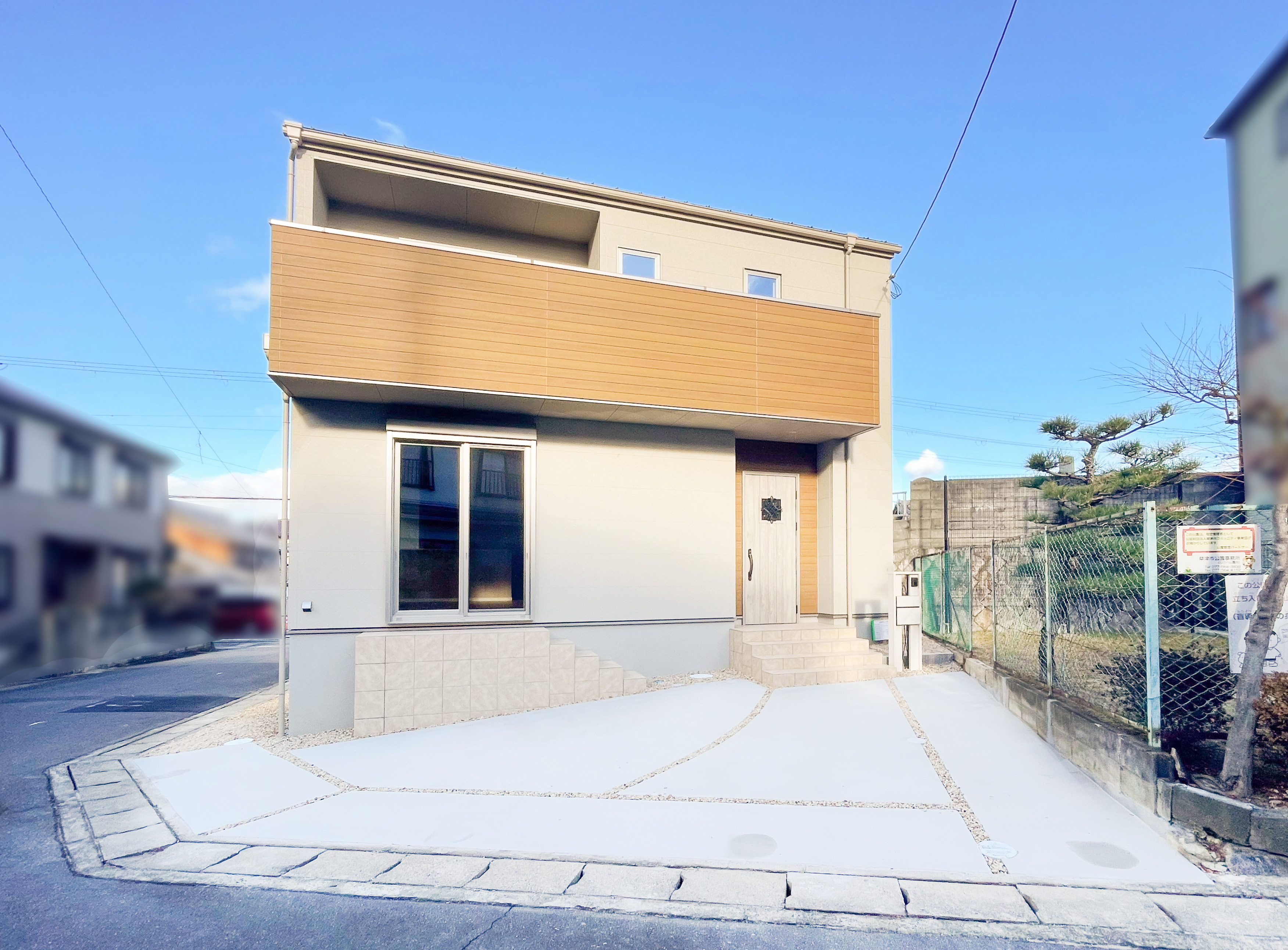 草津市上笠5丁目の画像