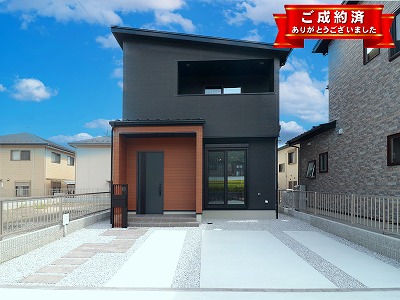 ゆうタウン大津見世2期4号地【済】の画像