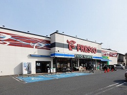 フレスコ堅田店