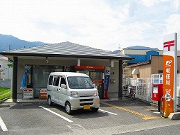 大津下阪本郵便局