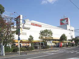 平和堂篠原店