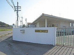 市立篠原こども園