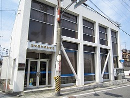 滋賀銀行坂本支店