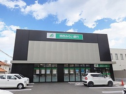 関西みらい銀行坂本支店