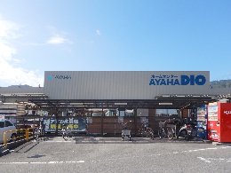 アヤハディオ西大津店