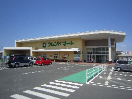 フレンドマート大津京店