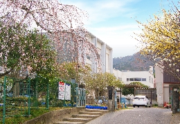 市立志賀小学校