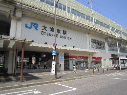 JR大津京駅