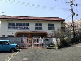 市立富士見幼稚園