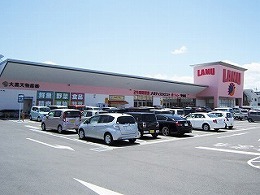 ラムー守山店