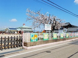 市立河西幼稚園