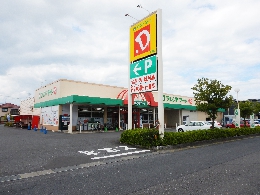 フレンドマートD・小柿店