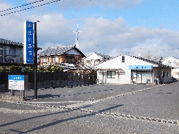 玉川医院