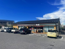 セブンイレブン中薮町店