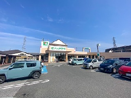 フレンドマート野洲栄店
