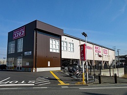 ドラッグコスモス一里山店