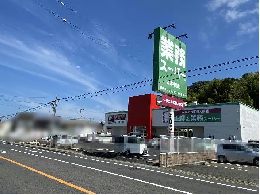業務スーパー大津神領店
