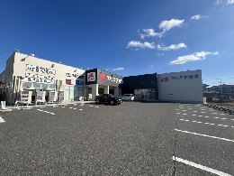 クスリのアオキ近江八幡白鳥店