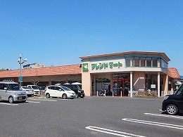 フレンドマート上笠店