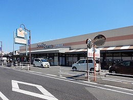 ハッピー六原草津店