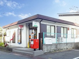 大津雄琴郵便局