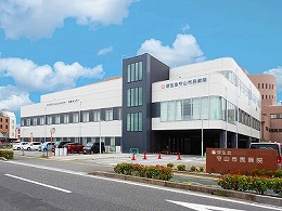 済生会守山市民病院