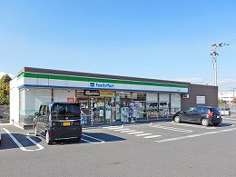ファミリーマート草津追分店