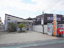 草津上笠郵便局