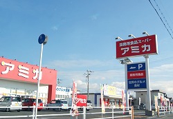 アミカ滋賀守山店