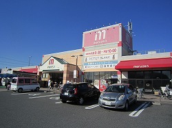 丸善スーパー守山店