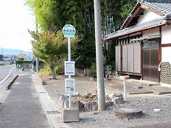 まめバス長束会館