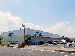 サンディ南草津店