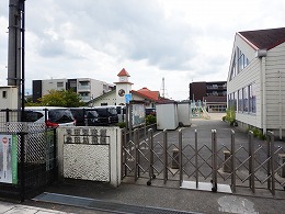 市立治田幼稚園