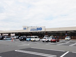 アヤハディオ栗東店