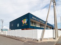 HOPPA栗東下鈎