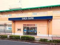 滋賀銀行栗東駅前代理店