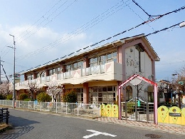 市立堅田保育園