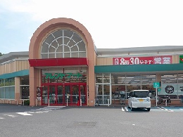 フレンドマート栗東御園店