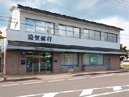 滋賀銀行栗東トレセン前支店