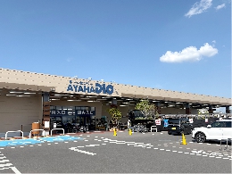 アヤハディオ守山