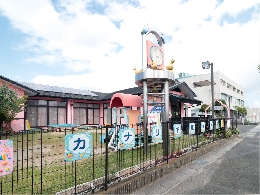 カナリヤ第二保育園