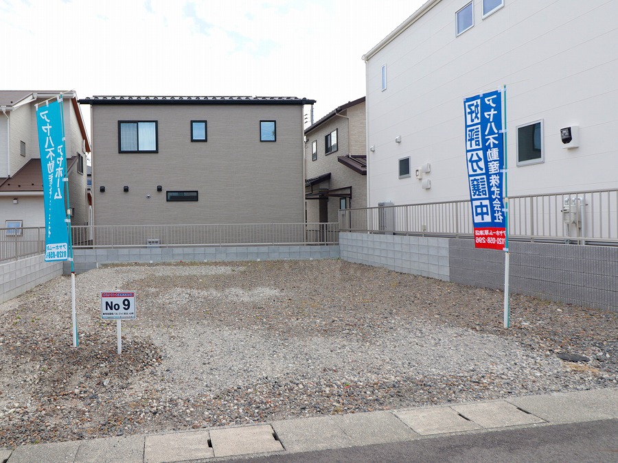 9号地