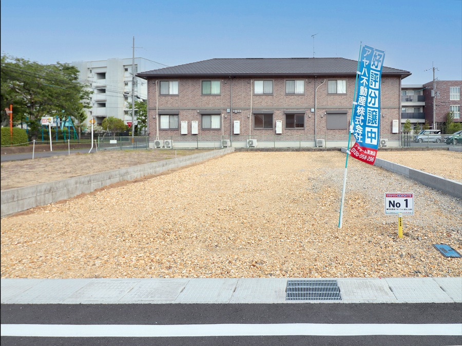 1号地