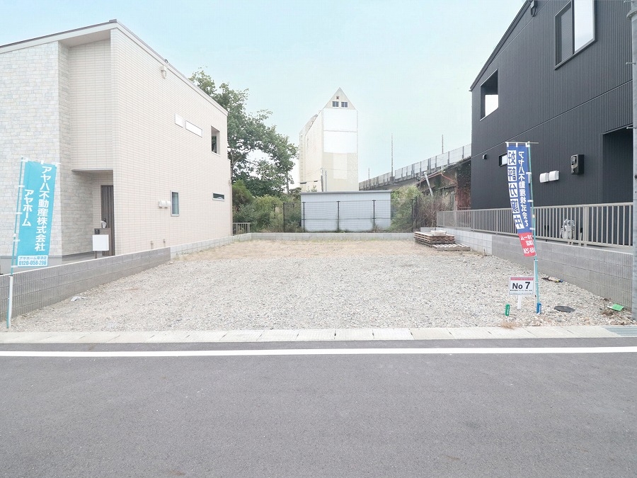 7号地